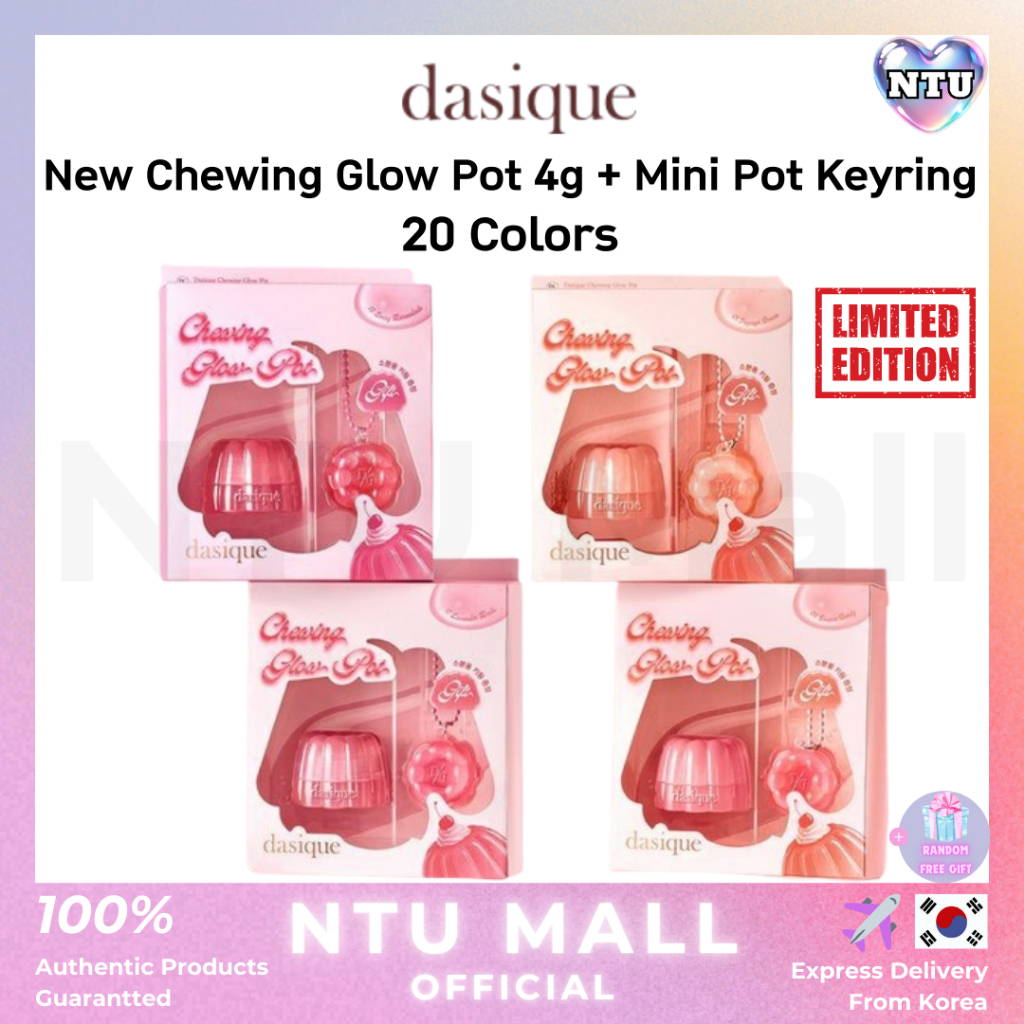 [DASIQUE] New Chewing Glow Pot 4g + พวงกุญแจ Mini Pot - 20 สี