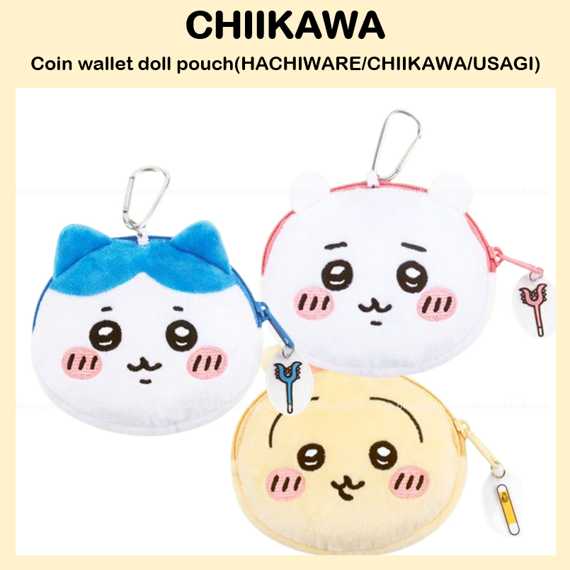 [CHIIKAWA] กระเป๋าใส่ตุ๊กตากระเป๋าใส่เหรียญ(hachiware/chiikawa/usagi)