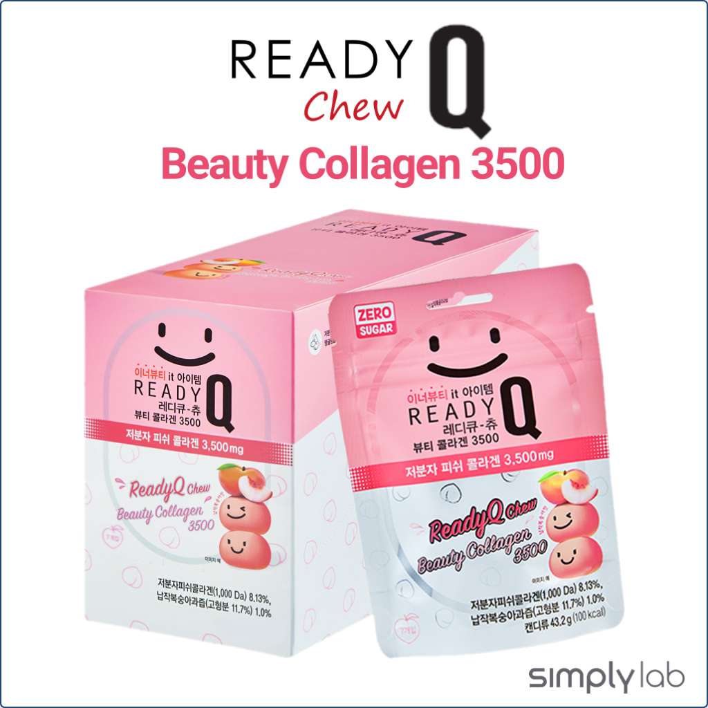 [คอลลาเจนเจลลี่] พร้อมส่ง Q Chew Beauty Collagen 3500, คอลลาเจนเจลลี่, คอลลาเจน 3500 มก., 1 เดือน, 120 เยลลี่ (12 เยลลี่ x 10 แพ็ค) ขนมขบเคี้ยว พีชแบน กัมมี่คอลลาเจนเกาหลี