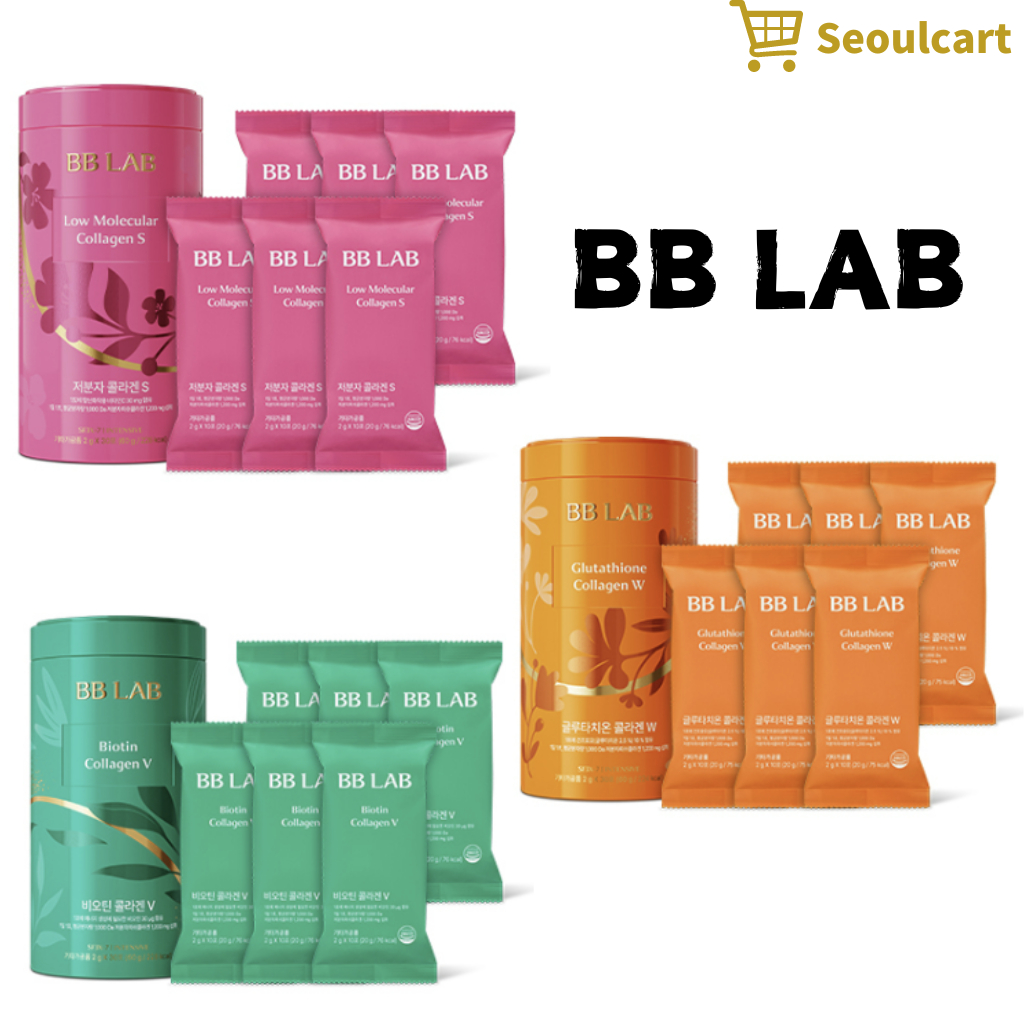 [BB Lab ] คอลลาเจนโมเลกุลต ่ ํา S, Pantothenic Acid Collagen T, Biotin Collagen V, 100 วัน supply, e