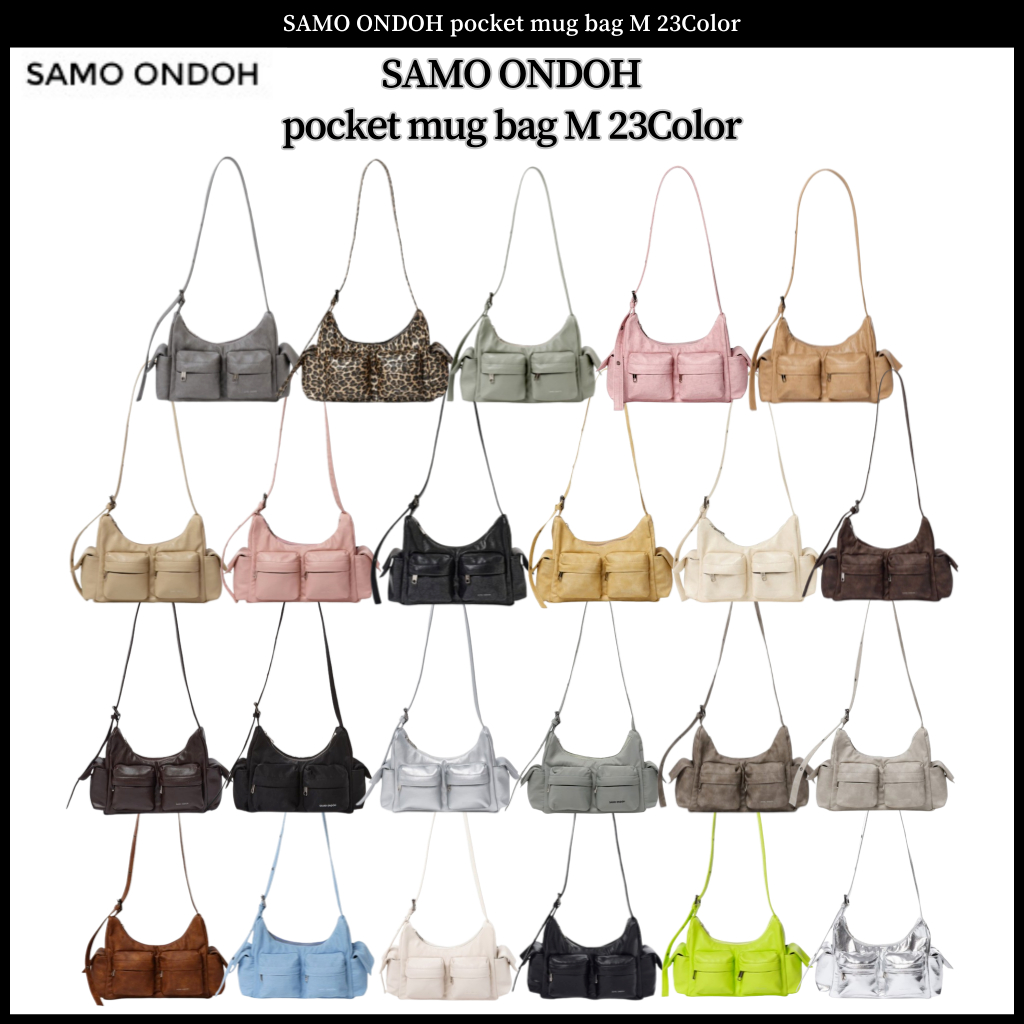 SAMO ONDOH pocket mug bag M 29Color