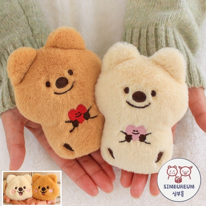 [KiKi QUOKKA] Korea Cartoon Microwavable Quokka Heart Plush Doll Hot Pack / Hands Warmer ;  ควอกก้าไ