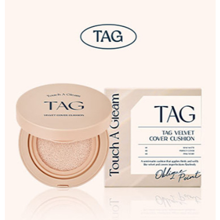 Tag Velvet Cover Cushion, Skin Cushion 15g (2 สี)