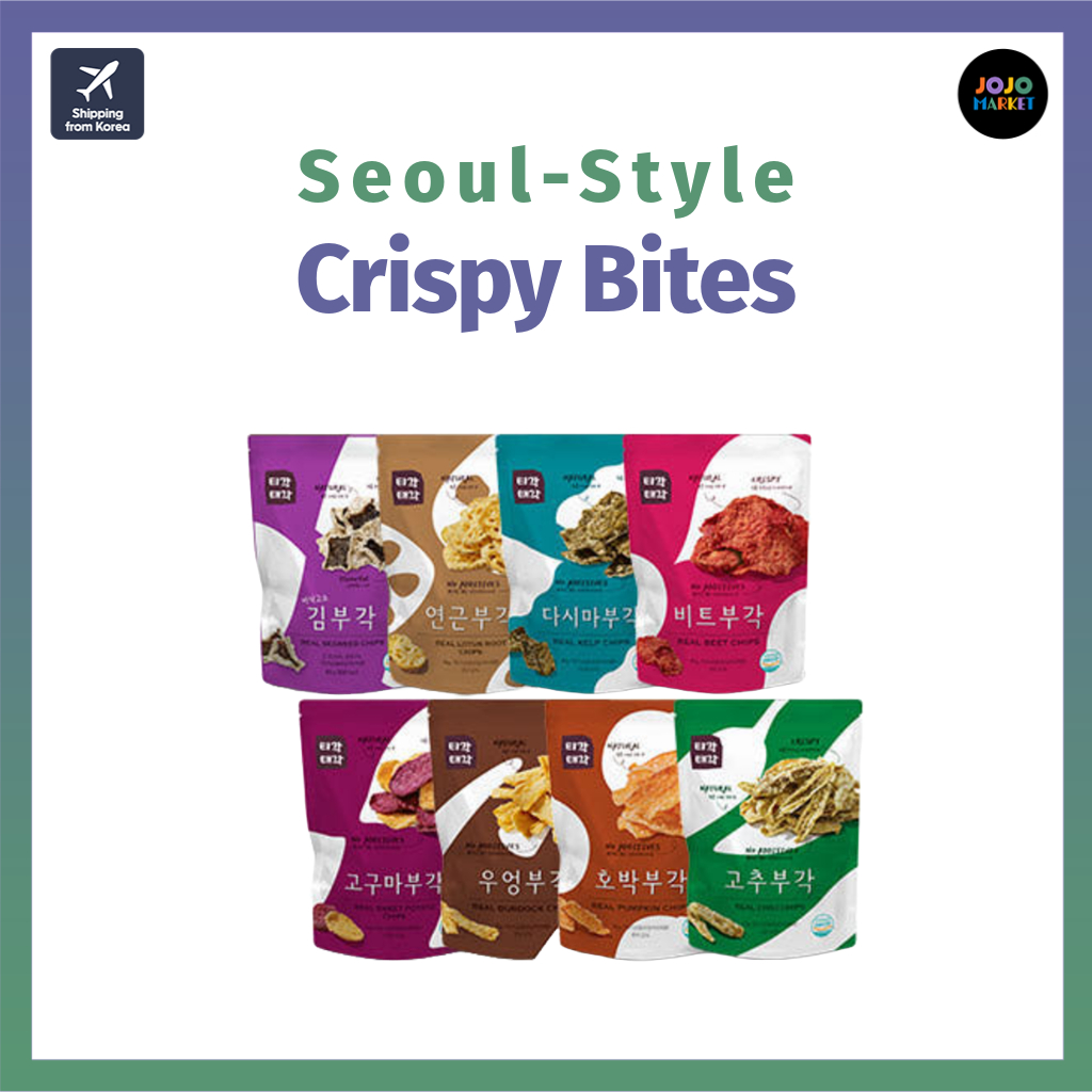 Seoul-style Crispy Bites / ขนมโบราณเกาหลี / จัดส่งจากกรุงเทพ