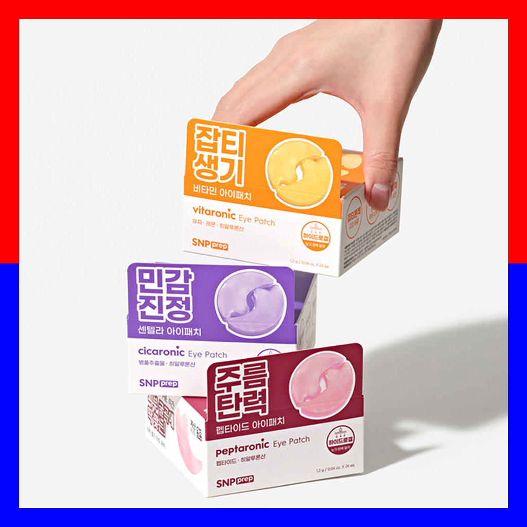 Snp Prep Eye Patch 24 ea