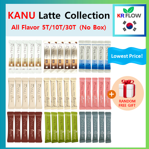 [KANU][5T/10T/30T-ไม่มีกล่อง] คอลเลคชั่น Maxim KAKU Latte (ทุกรสชาติ) / ราคาต่ําสุด / สินค้าใหม่ล่าสุด + RANDOM FREE GIFT