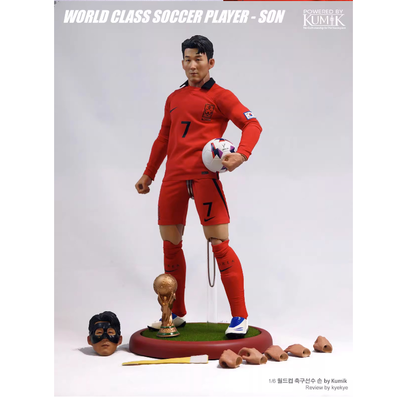 แอ็คชั่นฟิกเกอร์ Son Heung-Min สินค้าทีมชาติ Cheungmin MR.Son