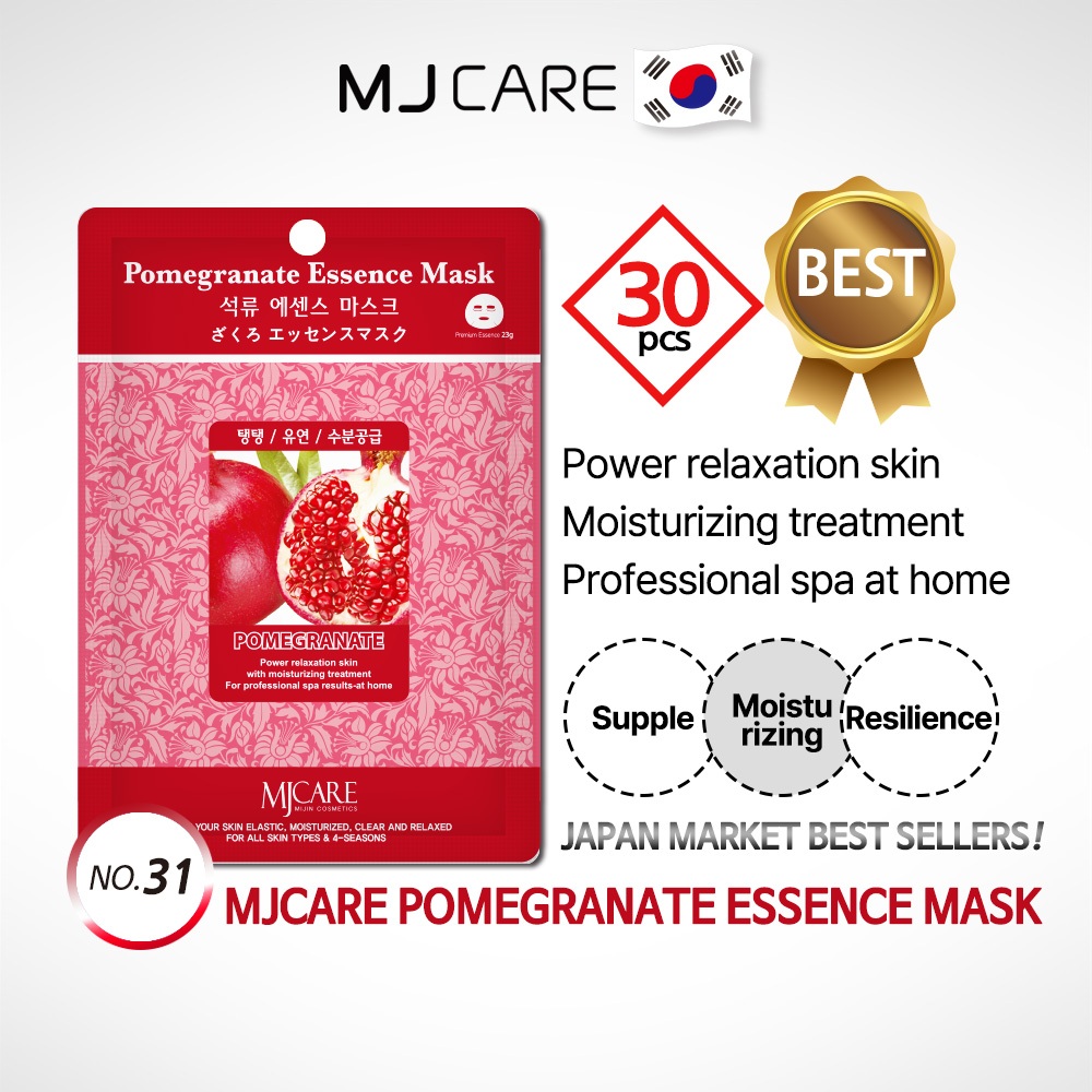 Mjcare Essence Mask Pomegranate, 30ea x 23g, Resilience + Supple + Moisturizing 1 แพ็ค 1 วัน