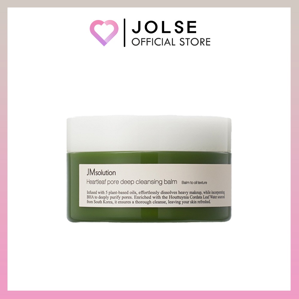 JM Solution HEARTLEAF PORE DEEP CLEANSING BALM 100g