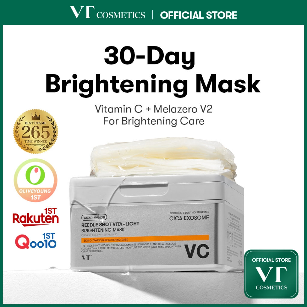 [VT ] Vita-light Brightening Mask 30แผ่น, แผ่นมาส์ก, Pure วิตามินซี, Brightening care [Official Flag