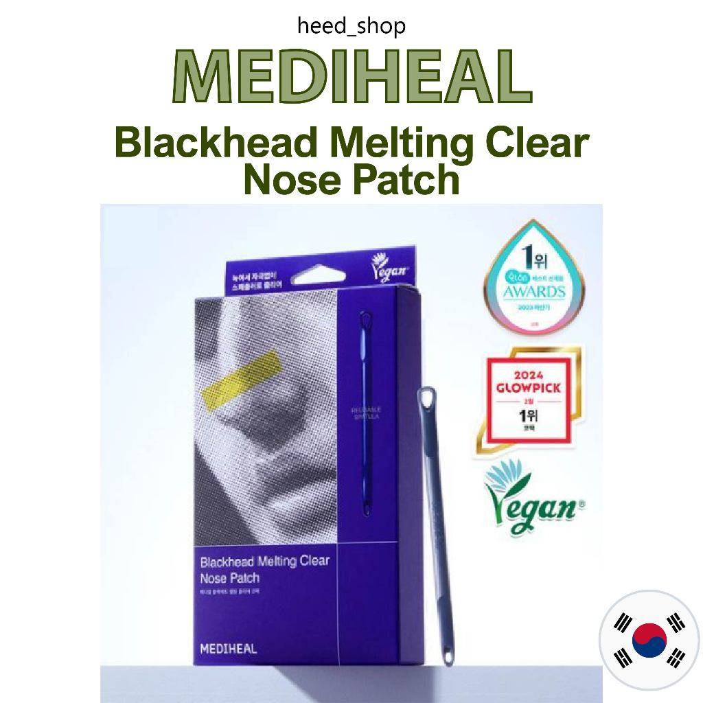 [ Mediheal ] BLACK HEAD MELTING CLEAR NOSE PATCH 4EA