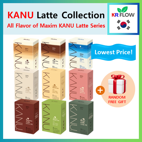 [ต่ออายุแพ็คเกจ][KANU] คอลเลกชัน Maxim KAKU Latte (ทุกรสชาติ) / สินค้าใหม่ล่าสุด + RANDOM FREE GIFT