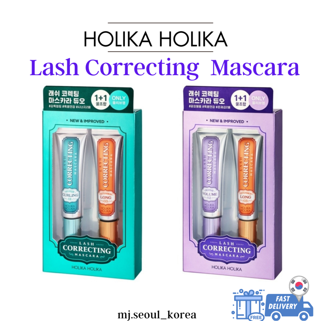 Holika Holika Lash Correcting Mascara