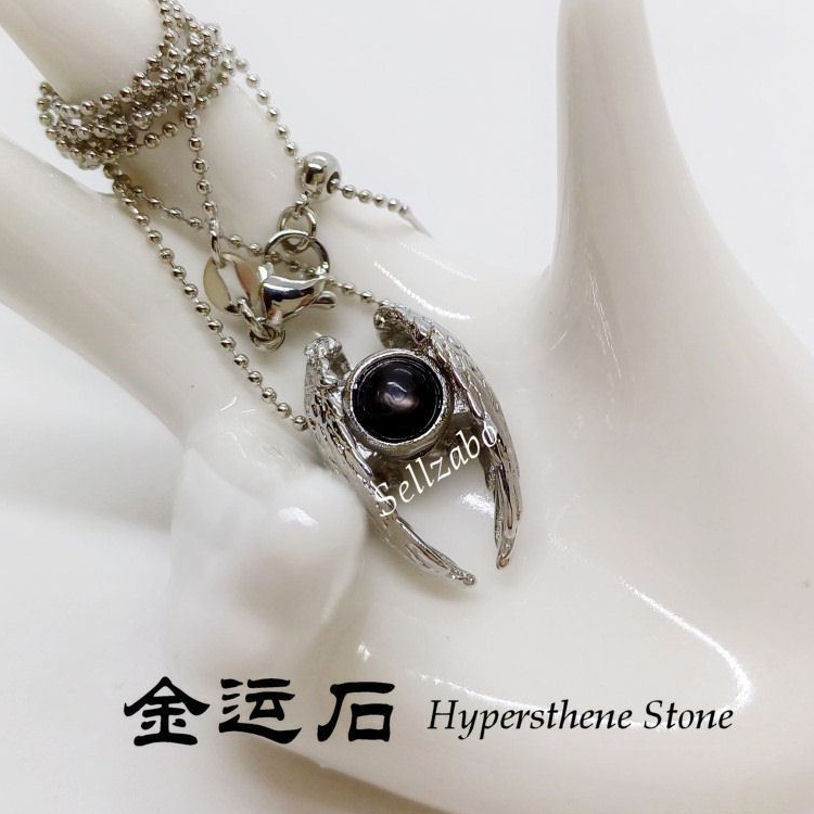 FFF Hypersthene หินปีกสร้อยคอจี้คอสร้อยคอสร้อยคอ~ สีดําสีดํา Batu Rantai Leher Kekayaan Raya เงิน