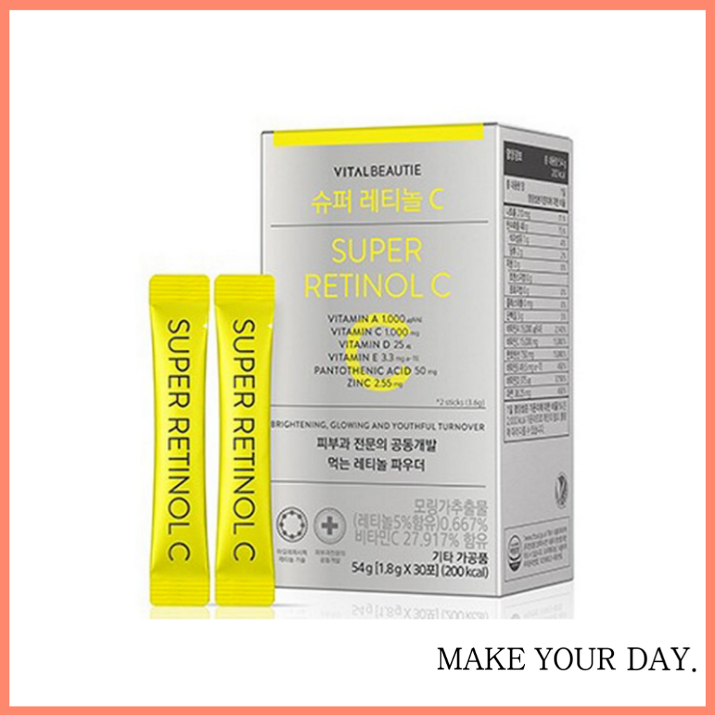 [Vital Beautie] Super Retinol C แป้งฝุ่น 30p