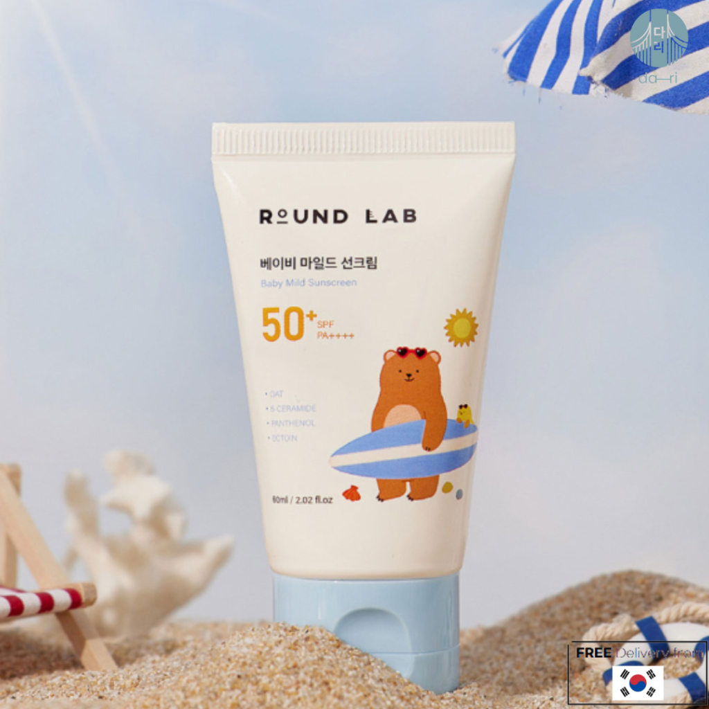 Round LAB BABY MILD SUNSCREEN_60ml