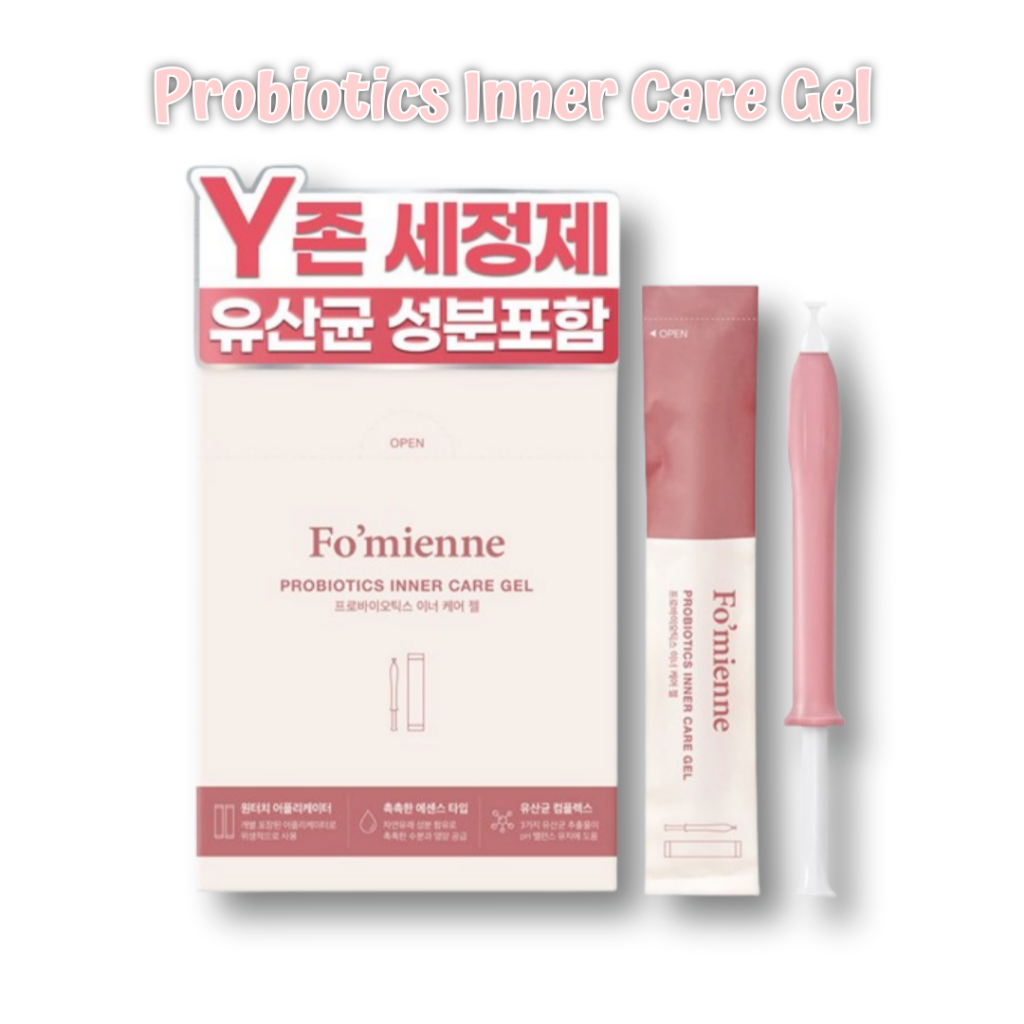 Fomienne Probiotics Inner Care Gel Feminine Hygiene Gel Intimate Care โปรไบโอติกช ่ องคลอด