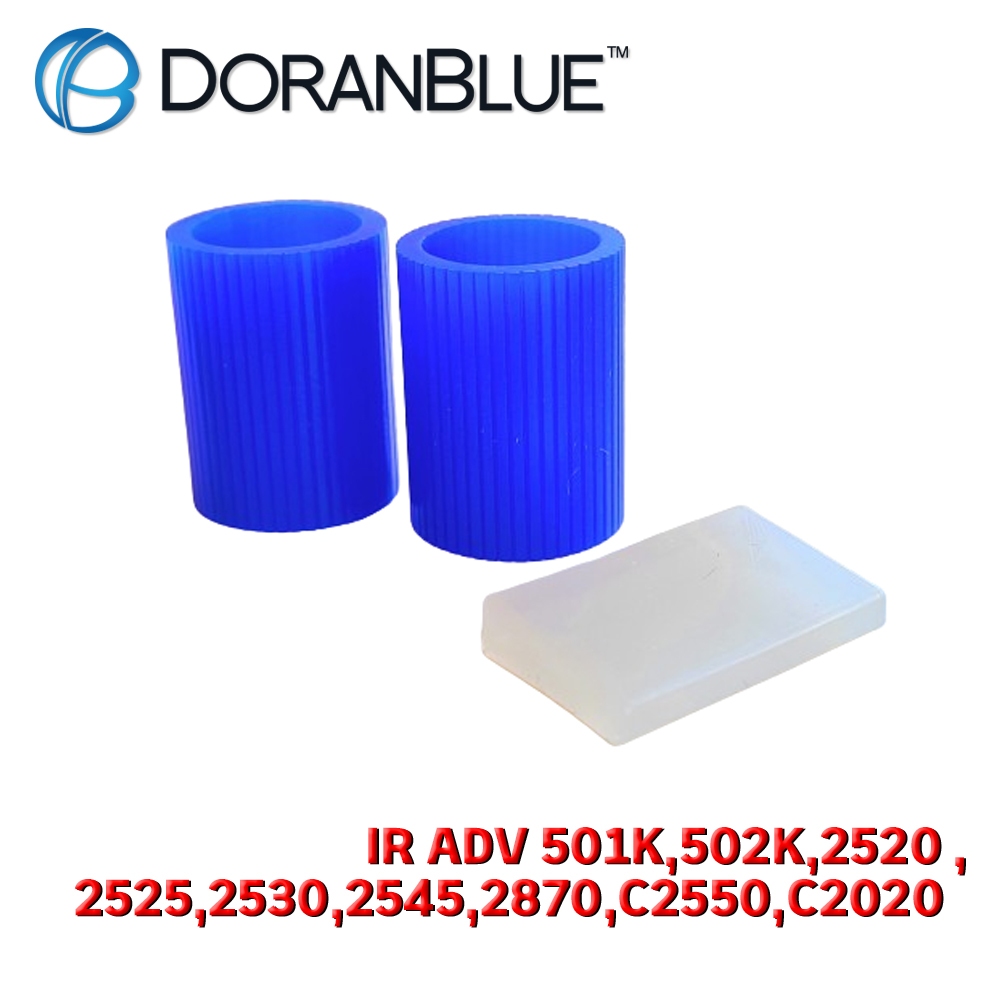 Doranblue ADF Feed Pickup Roller สําหรับ canon IR ADVANCE 501K,502K,2520,225,225,225,2570,2870,2550,