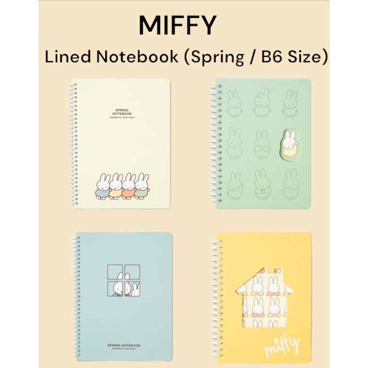 [MIFFY] สมุดมีเส้น (ไซส์สปริง / B6)