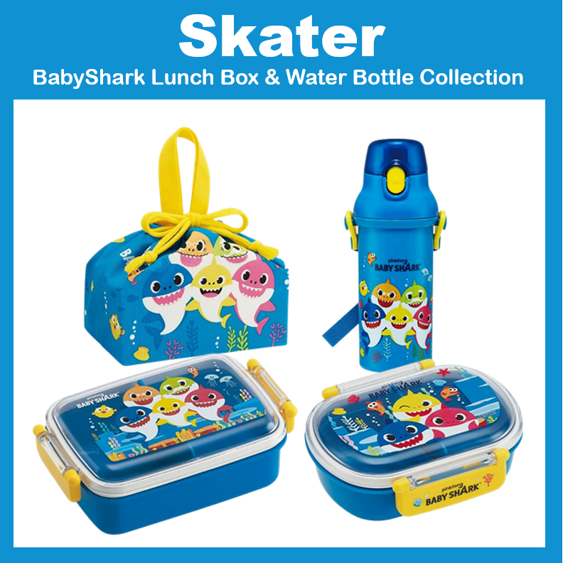 [SKATER] Baby Shark Lunch Box & Water Bottle Collection RBF3ANAG, QAF2BAAG, PSB5SAAG, KB7 BABYSHARK PINKFONG