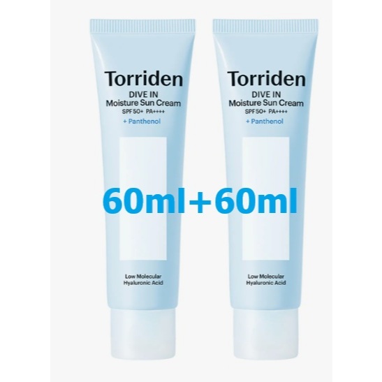 Torriden Dive In Moisture Sunscreen 60ml 1+1 ชุด