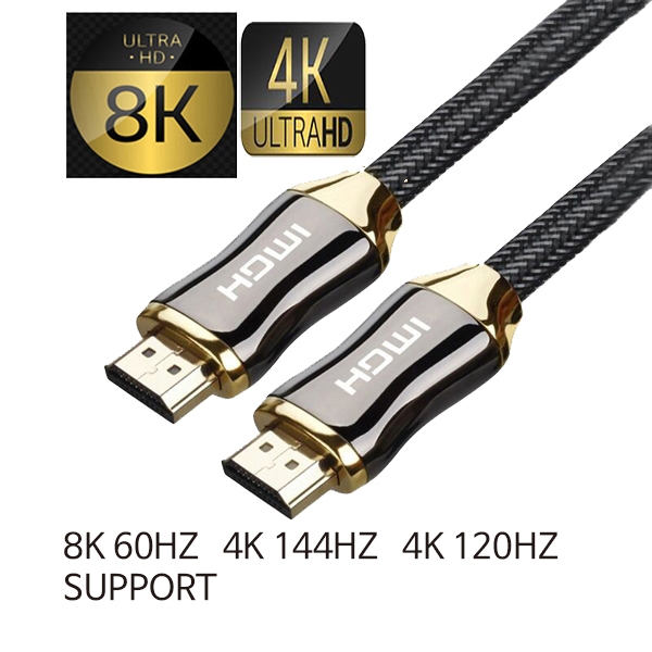 สาย HDMI 2.1 1.2M 2M 3M 5M 8K60HZ 4K144HZ 4K120HZ QHD 240HZ