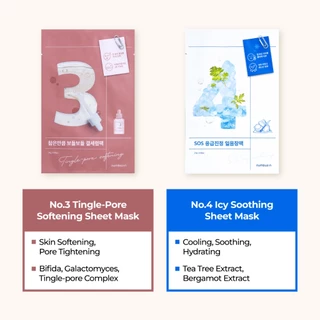 [Numbuzin Official] แผ่นมาส์กหน้า ปลอบประโลม / ผิวฟู / ผิวกระจ่างใจ / ผิวเย็น No.1–5 (4 ชิ้น / 5 ชิ้น / 10 ชิ้น)