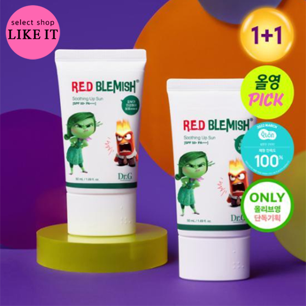 [INSIDE OUT EDITION] Dr.G Red Blemish Soothing Up Sun 50ml 1+1 Set