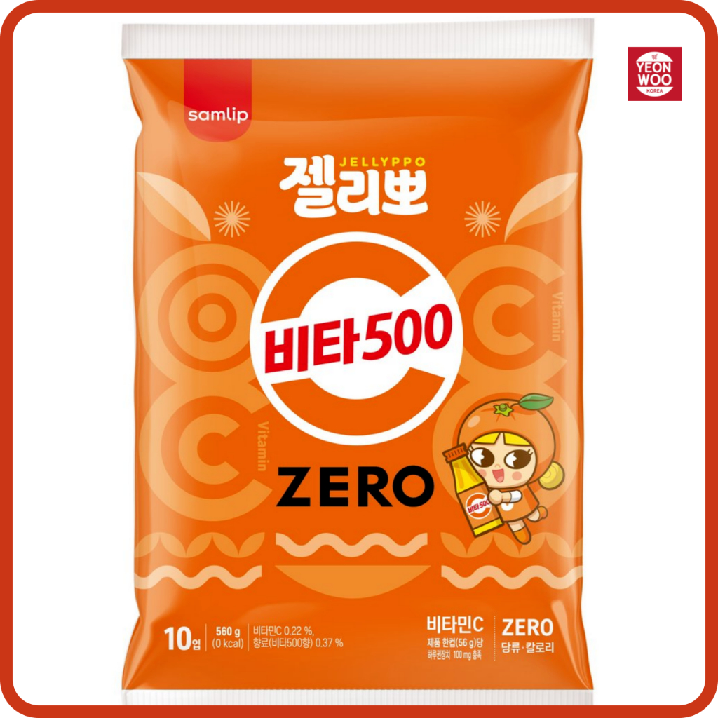 Samlip Vita 500 Zero แคลอรี่เยลลี่po 560g(10p) จากเกาหลี