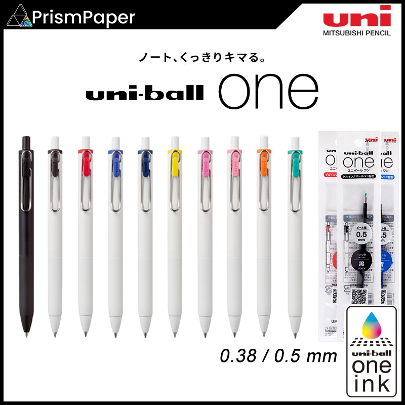 ปากกาเจล uni-ball ONE (0.38 / 0.5 มม.) สีปิคนิค / สีสร้างสรรค์ สีแพลทินัมและสีเงินเมทัลลิก