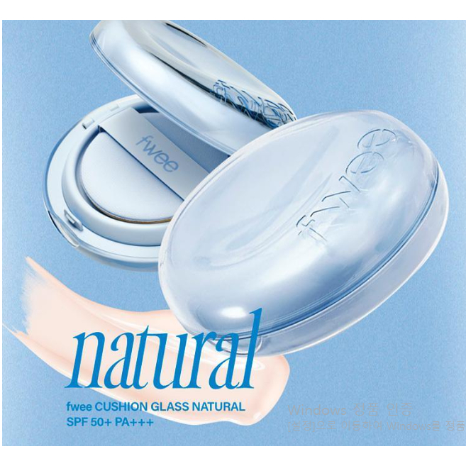 [fwee] Foundation Cushion Glass Natural 5 สี