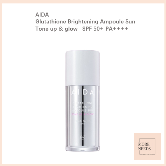 [AIDA ] Glutathione Brightening Ampoule Sun Tone up &amp; glow SPF 50 + PA + + +