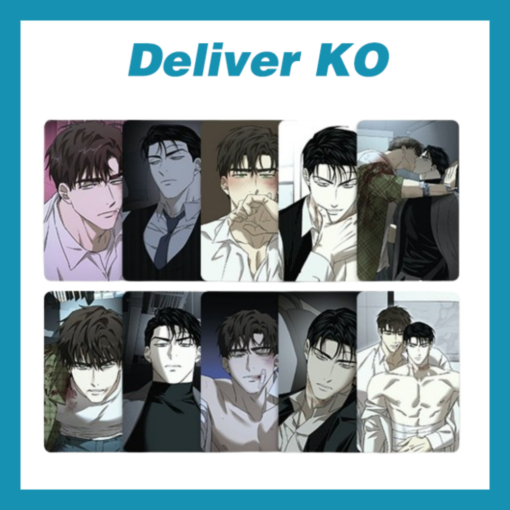 [สินค้าอย่างเป็นทางการ][Under The Greenlight] : Monri Best Scene แพ็คเกจการ์ดภาพถ่าย BL Lezine Comic