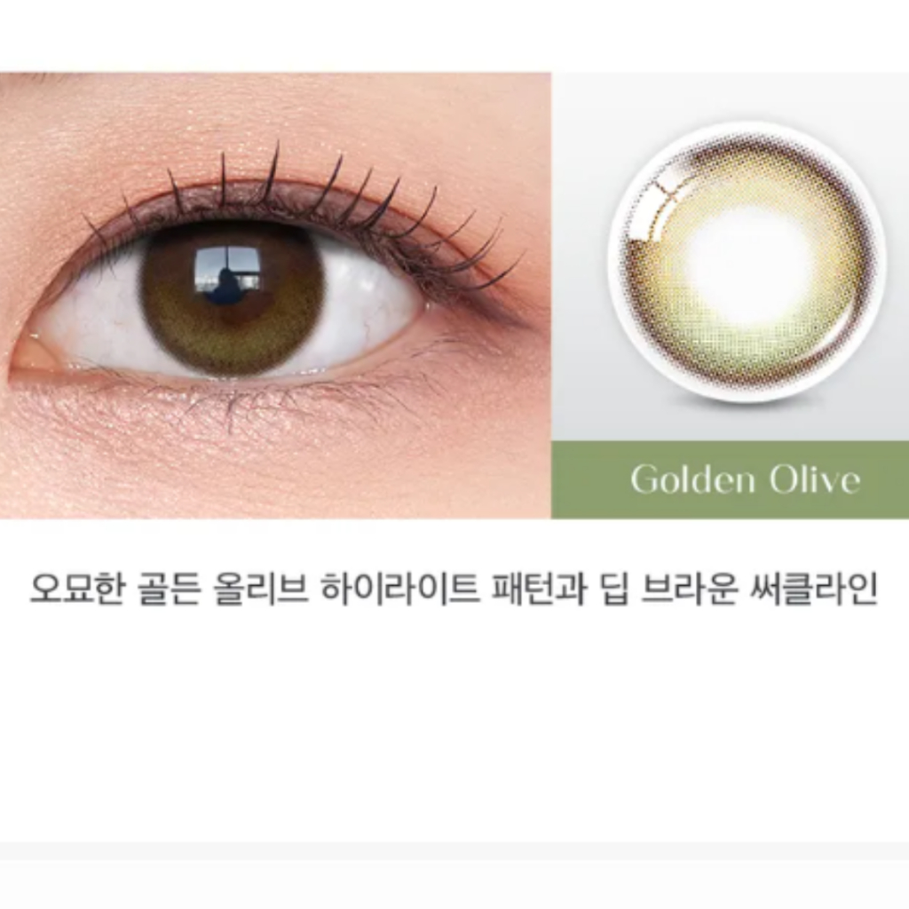 OLENS EYELIGHTER GLOWY GOLDEN OLIVE 10P คอนแทคเลนส์ รูปที่ 4