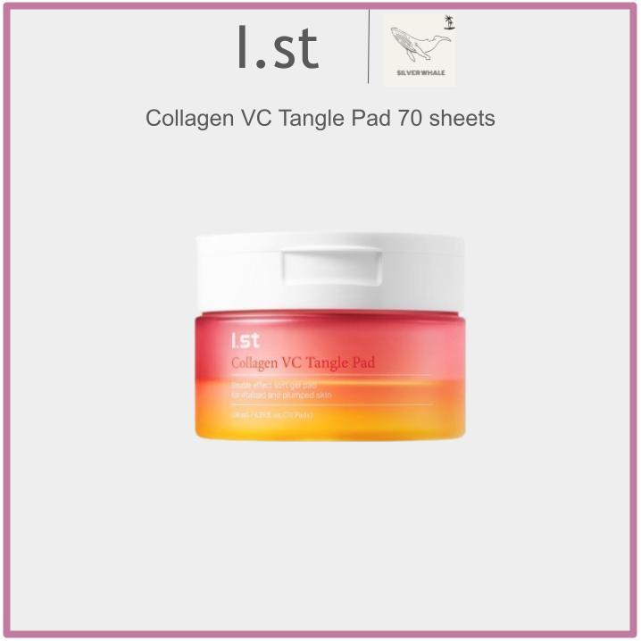 I.st Collagen VC Tangle Pad (70 แผ่น)