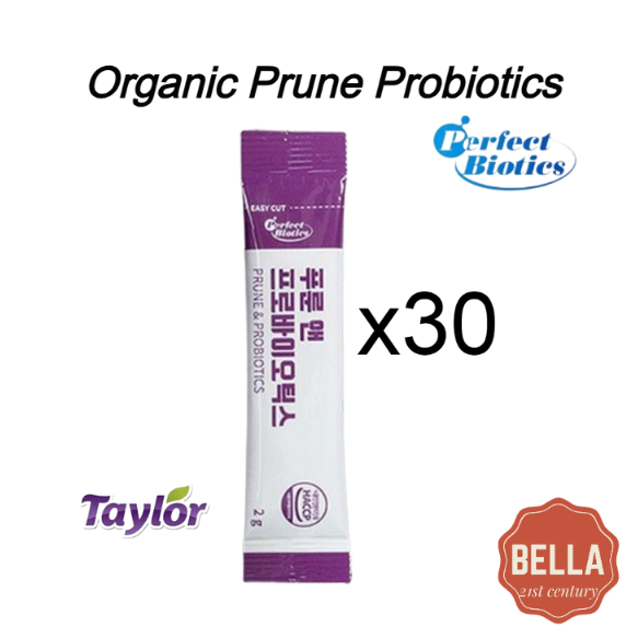 Perfect Biotics Taylor Organic Prune Probiotics 2g x 30 Pack ( ไม ่ มีกล ่ อง )