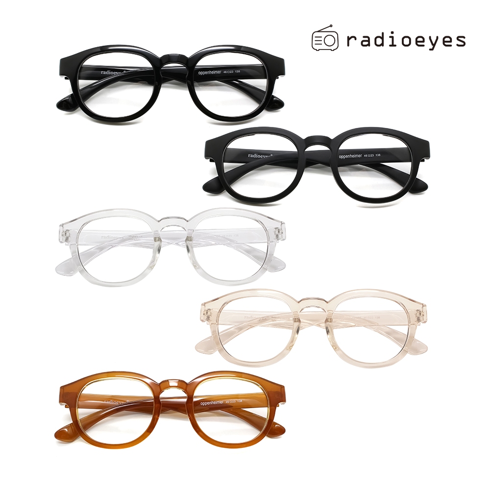 Radioeyes กรอบแว ่ นตาแตร (oppenheimer )