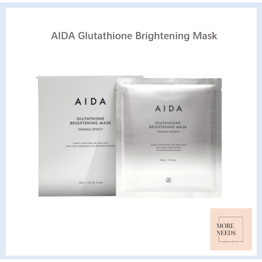 [AIDA] AIDA Glutathione Brightening Mask 1box(4p)
