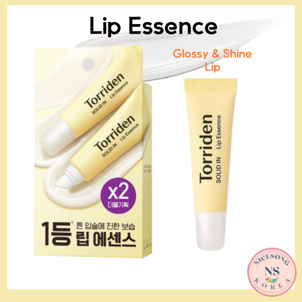 [Turriden]Solid In Lip Essence 11ml/11ml+11ml