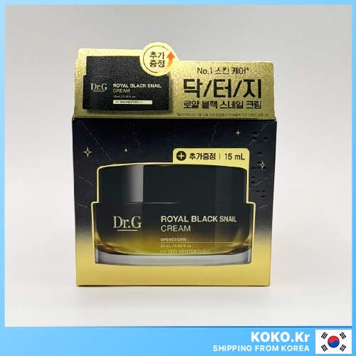 Dr.g Royal Black Snail Cream 50ml พร้อม FREEBIES