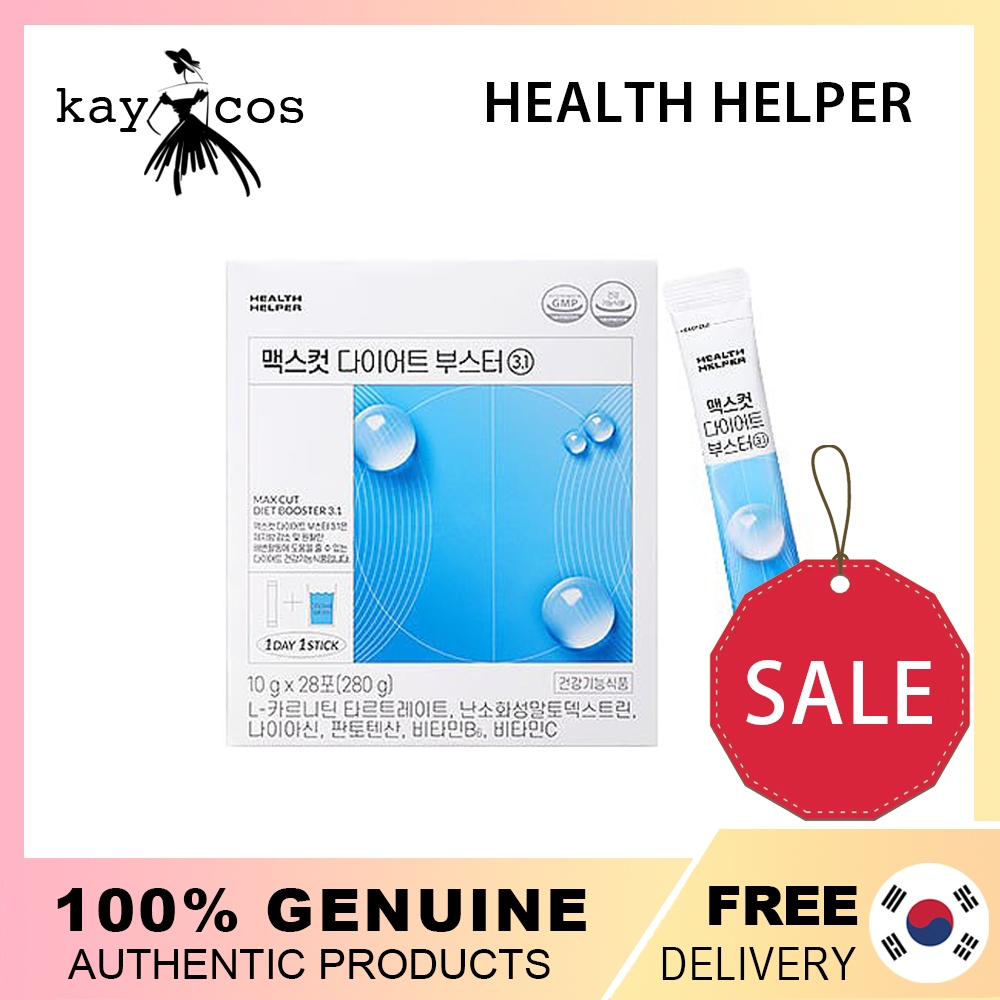 Health HELPER Max อาหารเสริมตัด 3.1 (10 กรัม X 28 แท่ง)