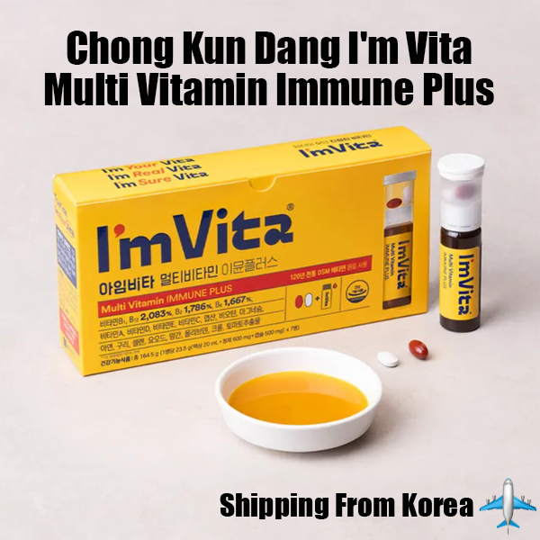 Chong Kun Dang I 'm Vita Multi Vitamin Immune Plus 1กล ่ อง 7P
