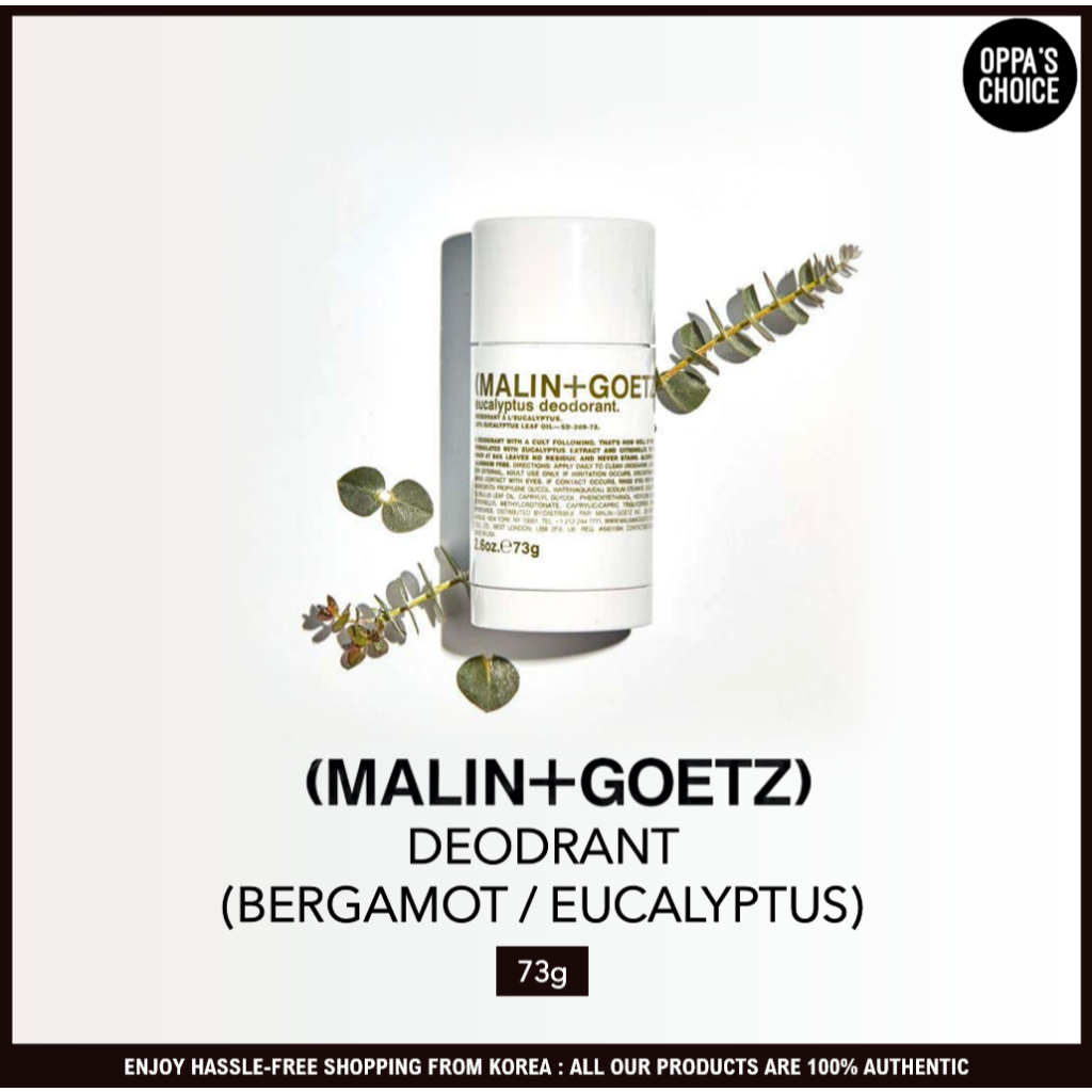 [MALIN Goetz ] MALIN +GOETZ DEODRANT 73g MALIN GOETZ MALIN +GOETZ DEODRANT 73g ตัวเลือกหลากหลาย