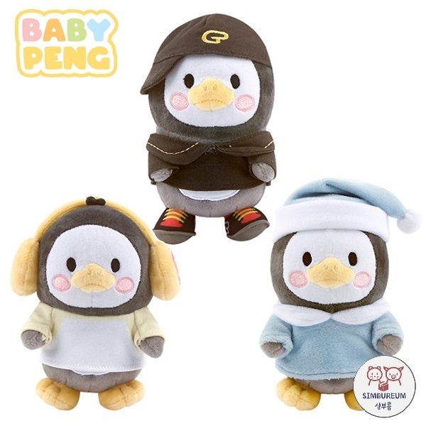 [Pengsoo] พวงกุญแจตุ๊กตาผ้ากํามะหยี่ลายการ์ตูนเพนกวินเกาหลี Baby Pengsoo 15 ซม.