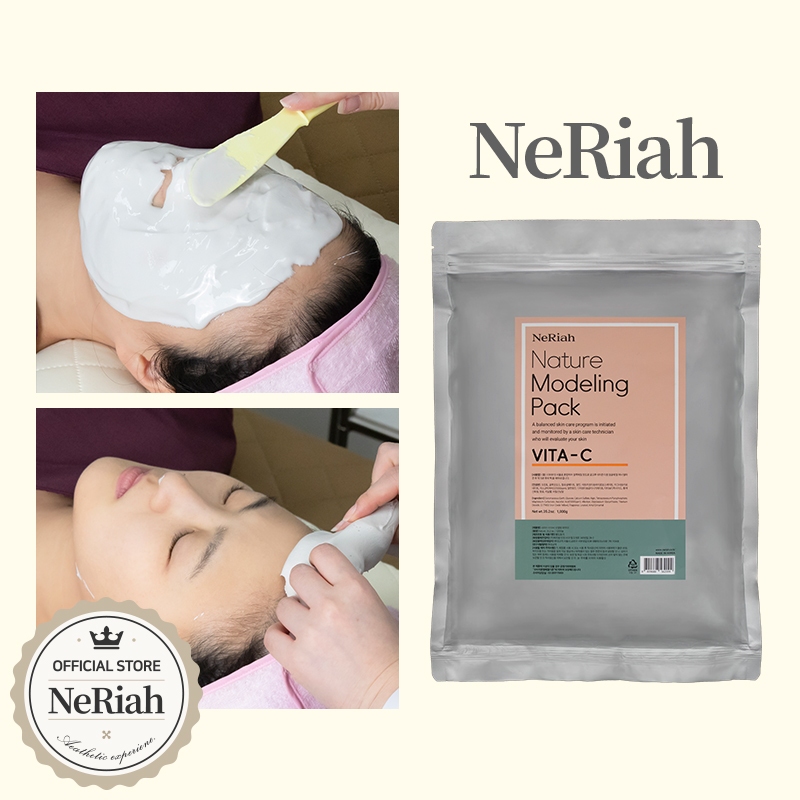 [Neriah] Nature มาสก์แพ็คโมเดลลิ่ง วิตามิน 1kg ช่วยให้ผิวกระจ่างใส ฟอกขาว และดูแลผิว