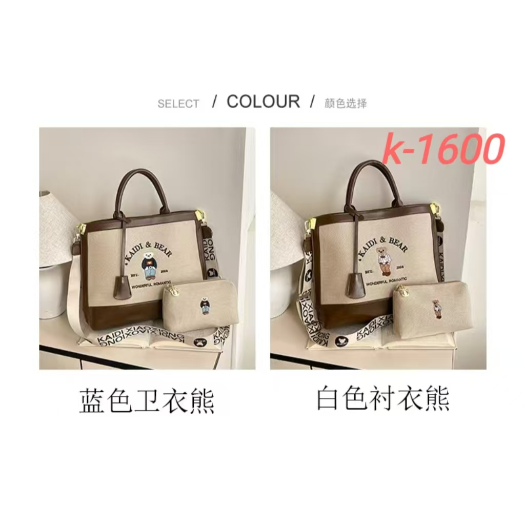 NEW AUG210 1600 36x30x11cm กระเป๋าสะพายข้างและสะพายไหล่ผู้หญิง