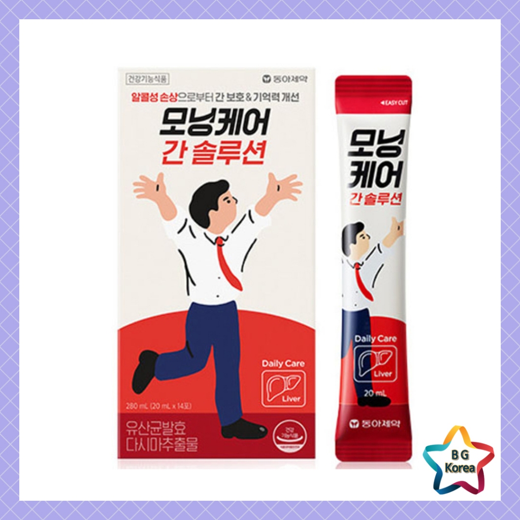 Morning Care Liver Solution 14P 238ml เครื่องดื่มฟื้นฟู Hangover พร้อมสารสกัดจาก Milk Thistle & Clam