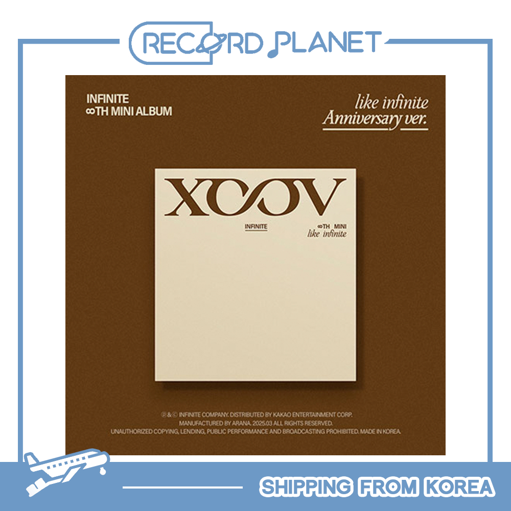 INFINITE - [LIKE INFINITE] (Anniversary ver.)
