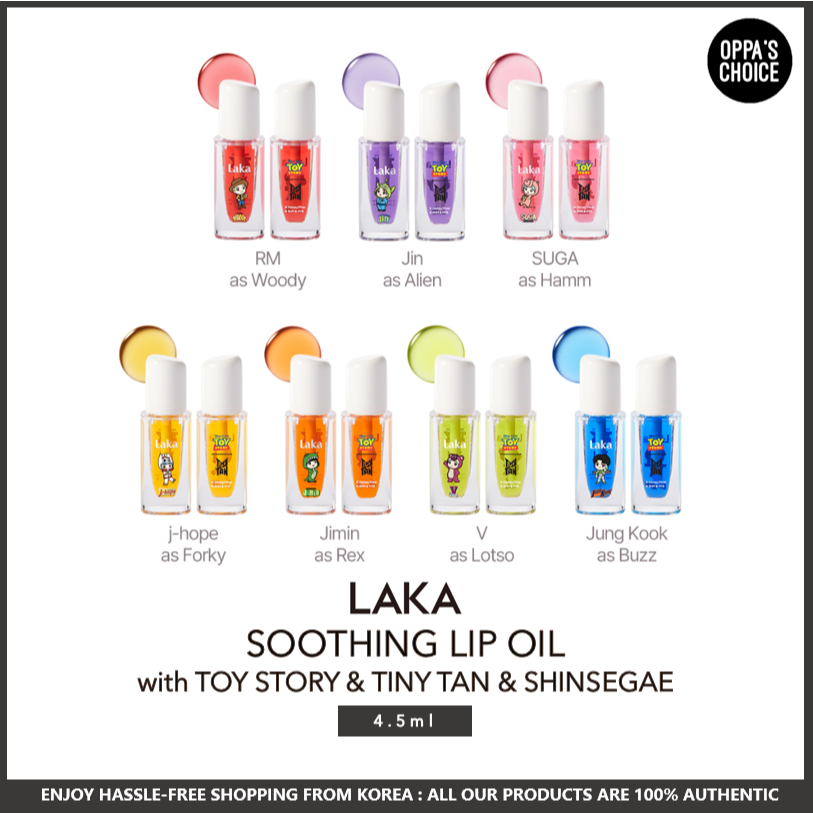 [BTS/TINYTAN Edition ] LAKA SOOTHING VEGAN LIP OIL 4.5ml