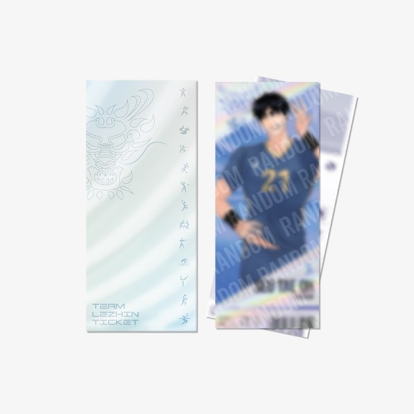 TEAM LEZHIN Match Ticket Ver.1
